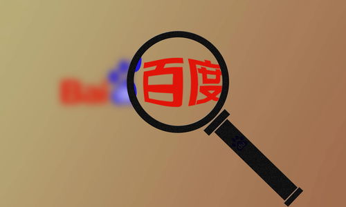 百度|搜狗强引蜘蛛软件